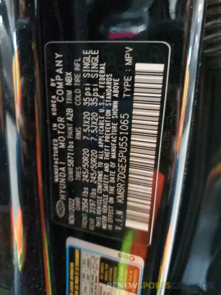 14 Photograph of a damaged car KM8R7DGE5PU551065 HYUNDAI PALISADE 2023