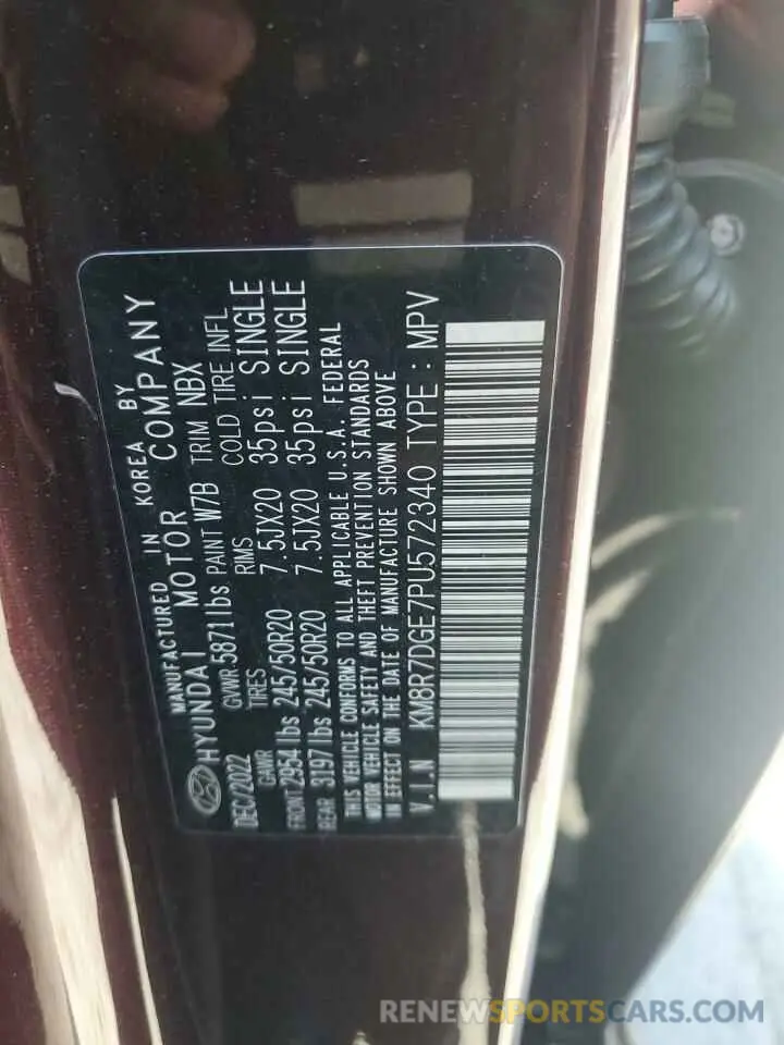 13 Photograph of a damaged car KM8R7DGE7PU572340 HYUNDAI PALISADE 2023