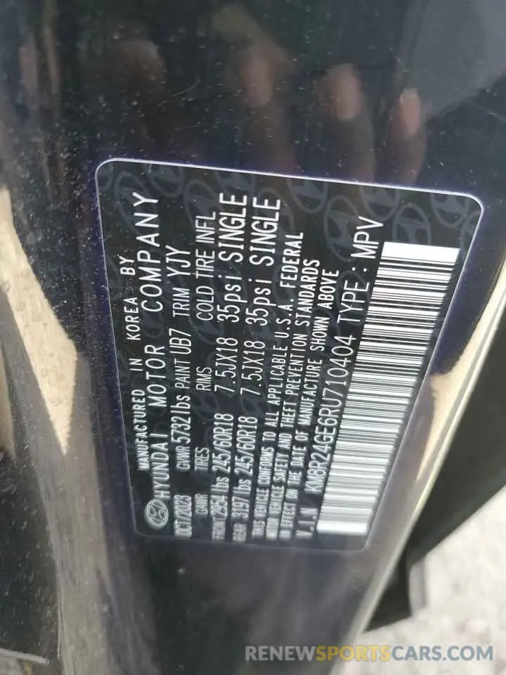 13 Photograph of a damaged car KM8R24GE6RU710404 HYUNDAI PALISADE 2024