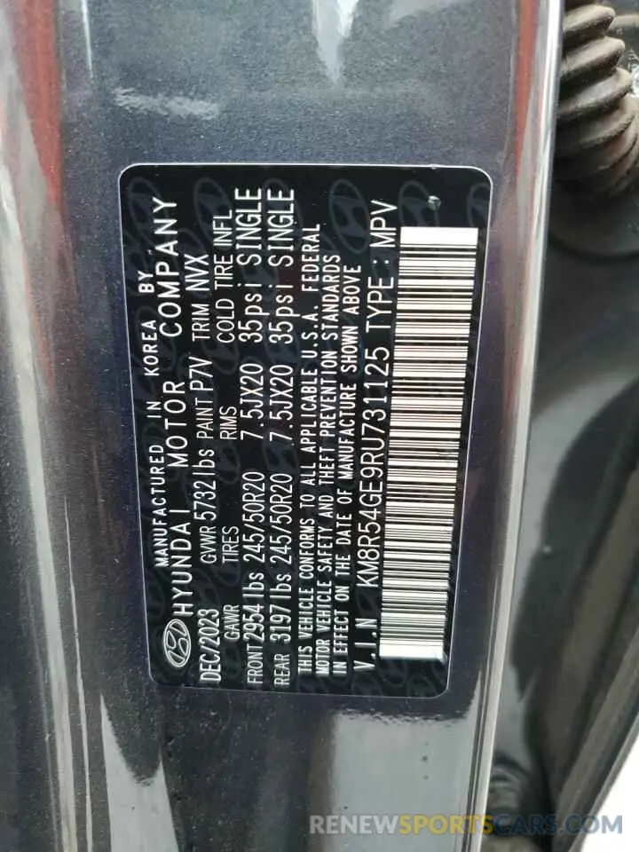 16 Photograph of a damaged car KM8R54GE9RU731125 HYUNDAI PALISADE 2024