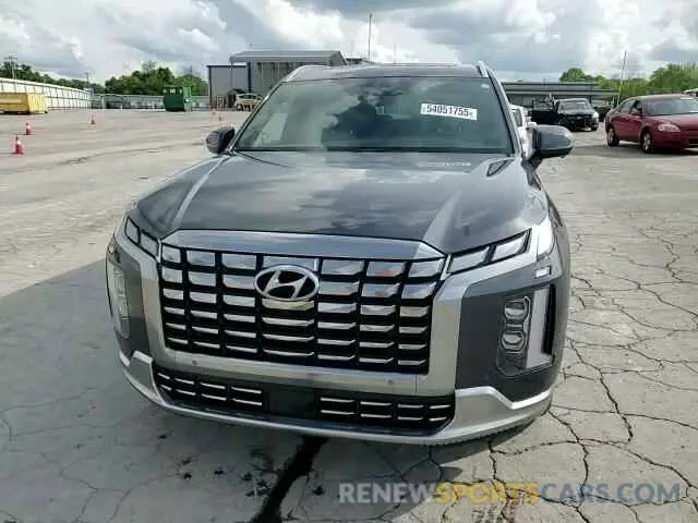 15 Photograph of a damaged car KM8R7DGE7RU661909 HYUNDAI PALISADE 2024