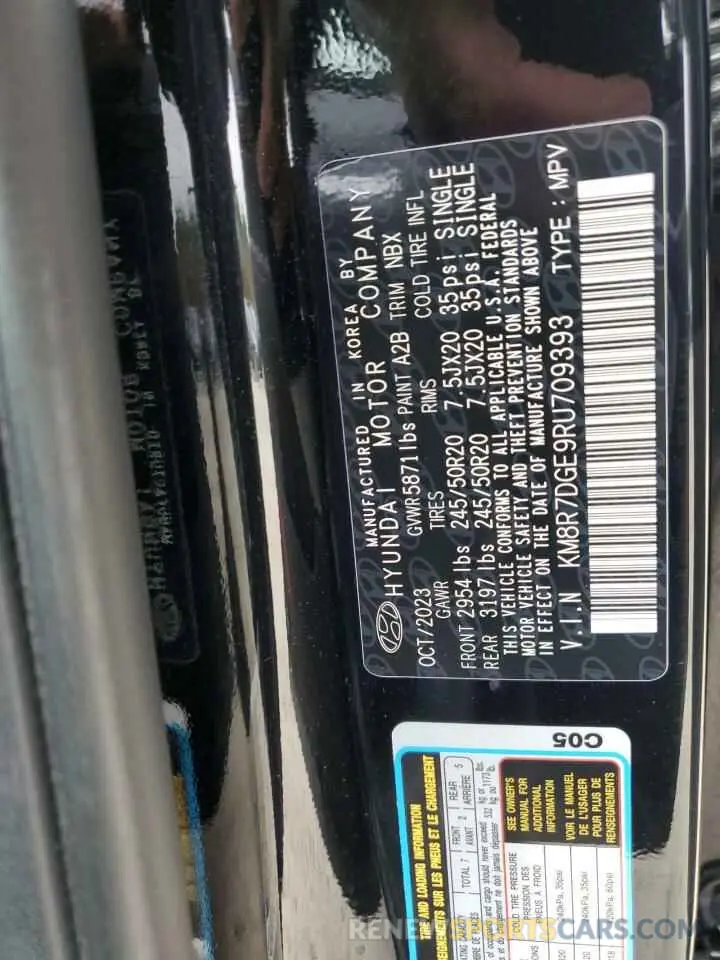 14 Photograph of a damaged car KM8R7DGE9RU709393 HYUNDAI PALISADE 2024