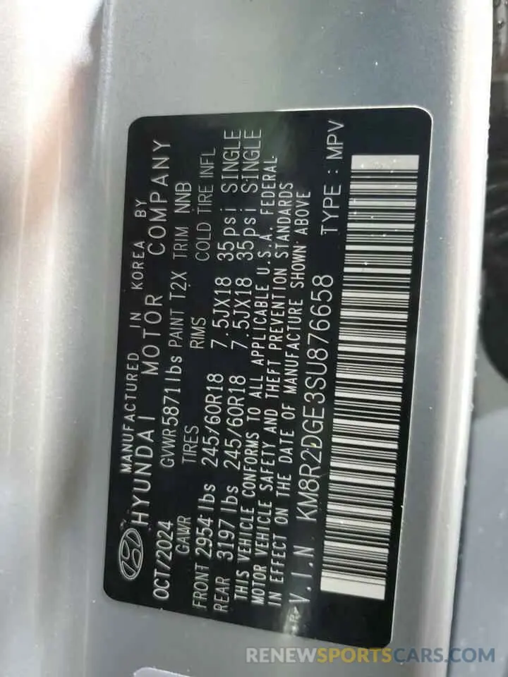 14 Photograph of a damaged car KM8R2DGE3SU876658 HYUNDAI PALISADE 2025