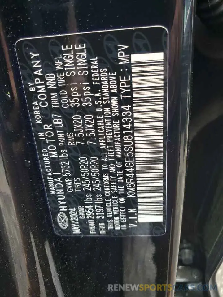 13 Photograph of a damaged car KM8R44GE5SU814334 HYUNDAI PALISADE 2025