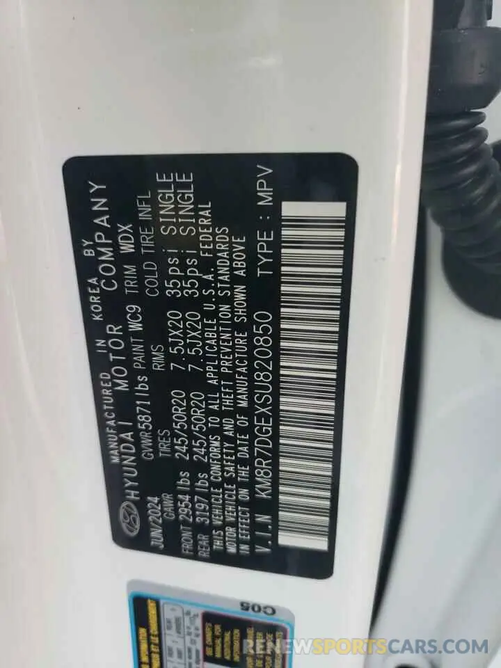 16 Photograph of a damaged car KM8R7DGEXSU820850 HYUNDAI PALISADE 2025