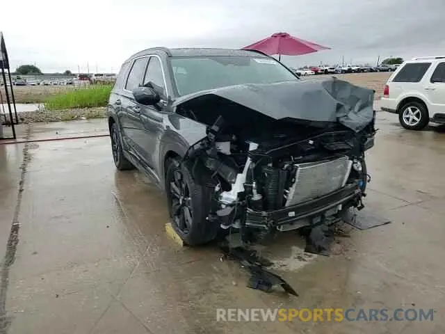 14 Photograph of a damaged car KM8R34GE3PU552887 HYUNDAI PALISADE X 2023