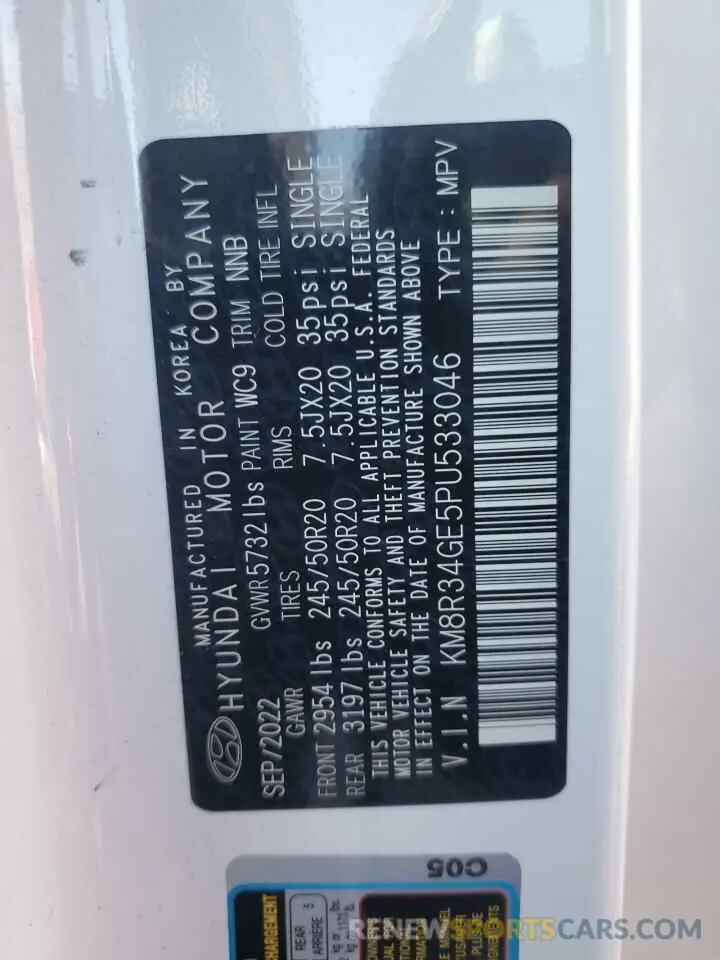 14 Photograph of a damaged car KM8R34GE5PU533046 HYUNDAI PALISADE X 2023