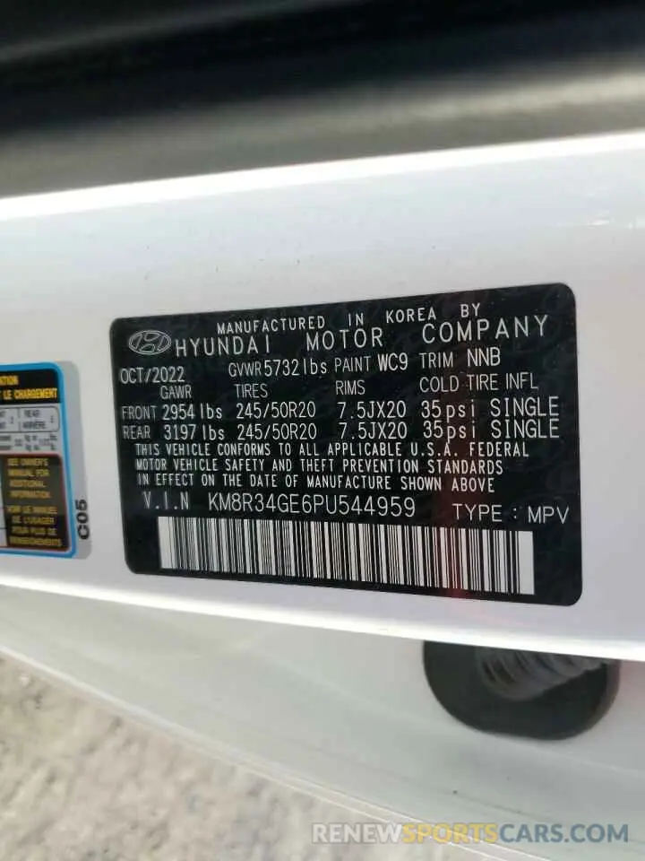 15 Photograph of a damaged car KM8R34GE6PU544959 HYUNDAI PALISADE X 2023