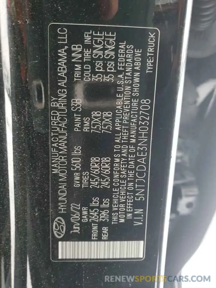 13 Photograph of a damaged car 5NTJCDAE3NH032708 HYUNDAI SANTA CRUZ 2022