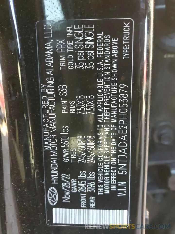 12 Photograph of a damaged car 5NTJADAE2PH053879 HYUNDAI SANTA CRUZ 2023