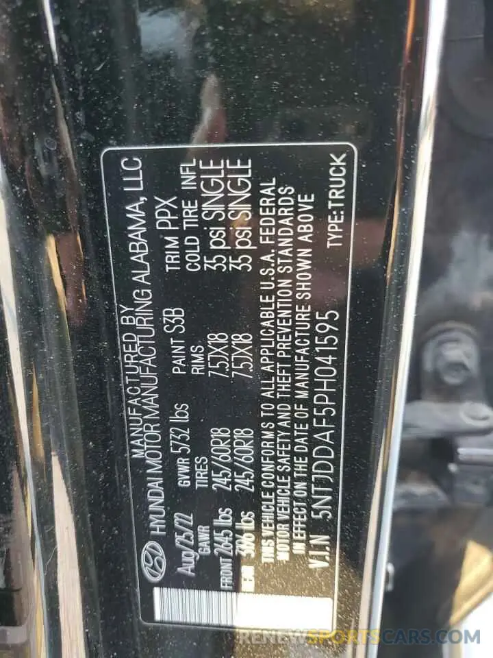 14 Photograph of a damaged car 5NTJDDAF5PH041595 HYUNDAI SANTA CRUZ 2023