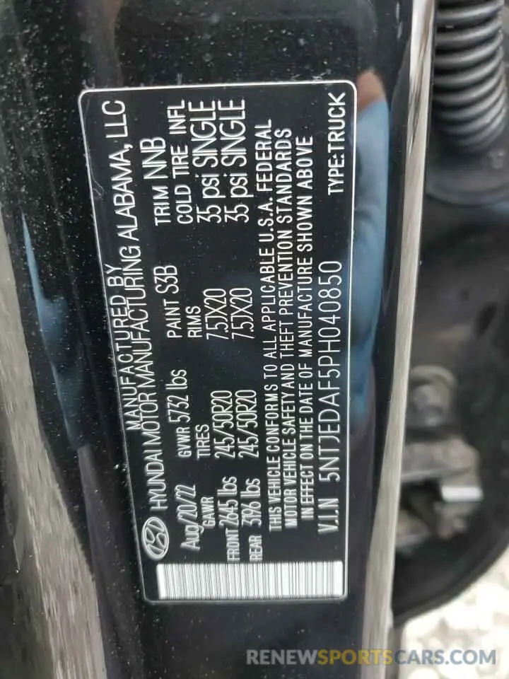 12 Photograph of a damaged car 5NTJEDAF5PH040850 HYUNDAI SANTA CRUZ 2023