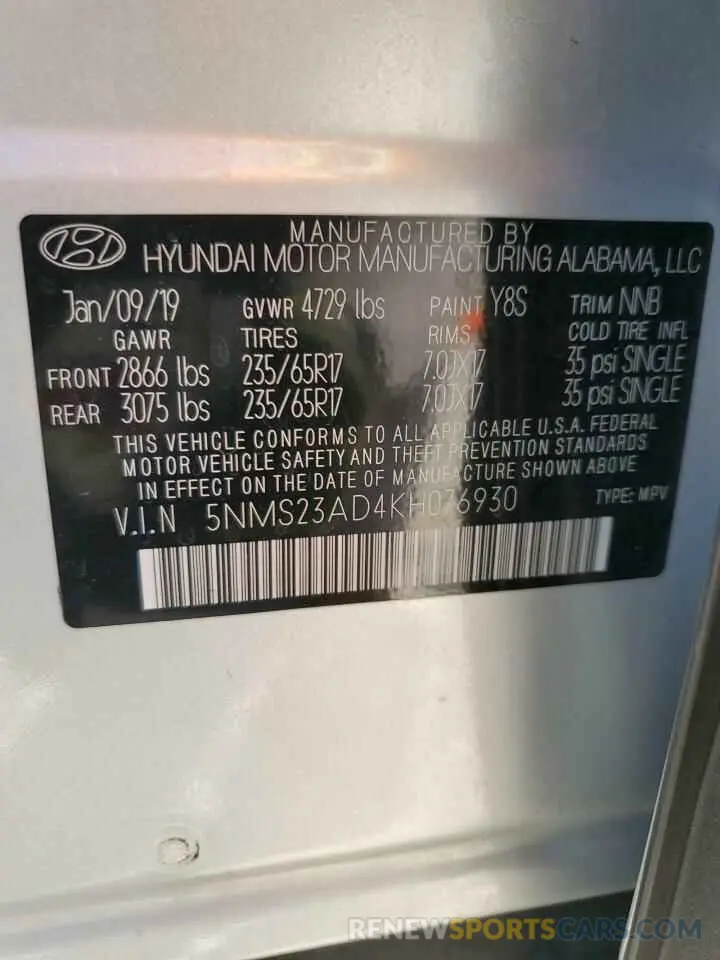 14 Photograph of a damaged car 5NMS23AD4KH076930 HYUNDAI SANTA FE 2019