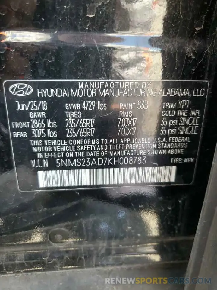 15 Photograph of a damaged car 5NMS23AD7KH008783 HYUNDAI SANTA FE 2019