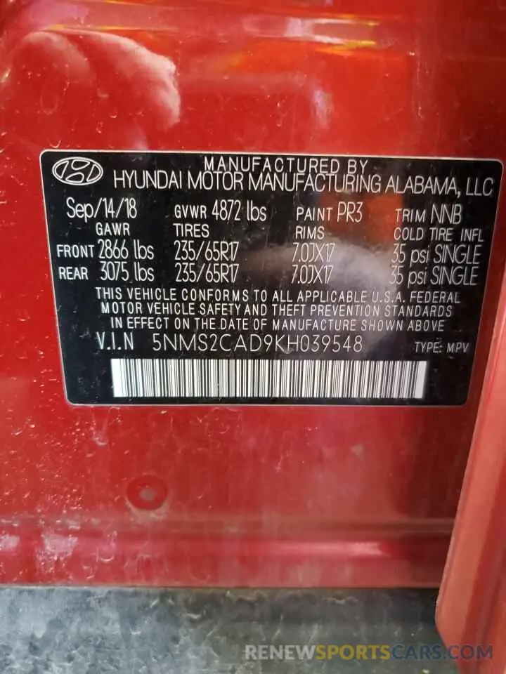 14 Photograph of a damaged car 5NMS2CAD9KH039548 HYUNDAI SANTA FE 2019