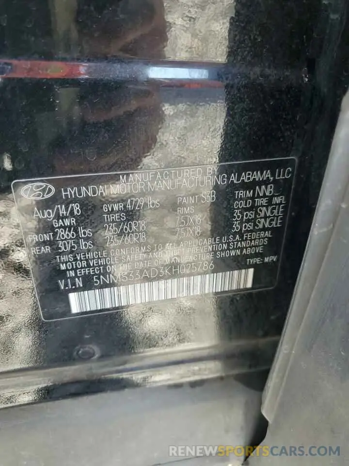 13 Photograph of a damaged car 5NMS33AD3KH025786 HYUNDAI SANTA FE 2019