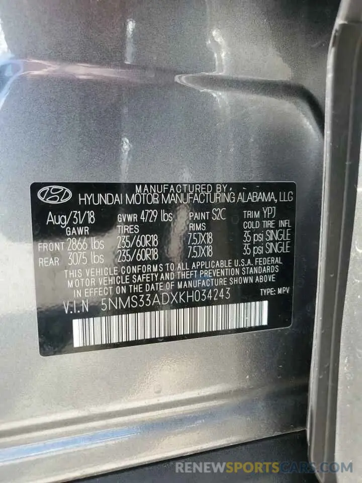 14 Photograph of a damaged car 5NMS33ADXKH034243 HYUNDAI SANTA FE 2019