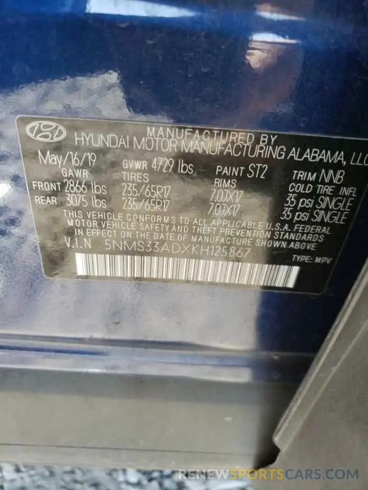 13 Photograph of a damaged car 5NMS33ADXKH125867 HYUNDAI SANTA FE 2019