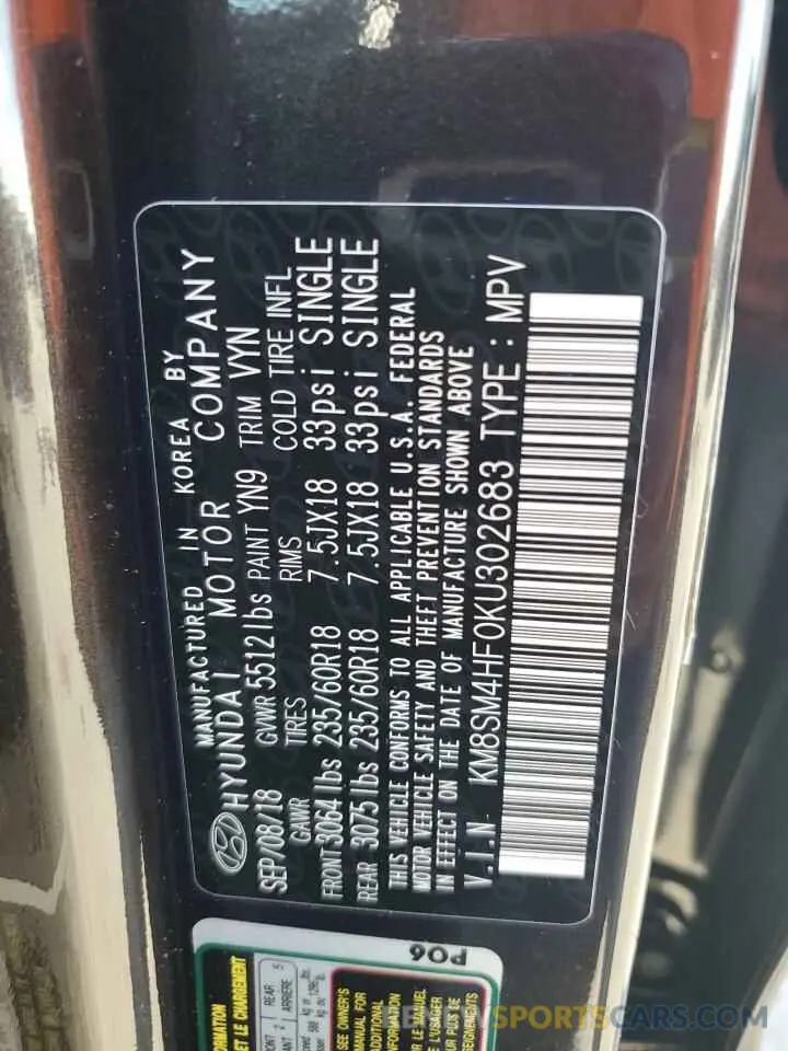 15 Photograph of a damaged car KM8SM4HF0KU302683 HYUNDAI SANTA FE 2019