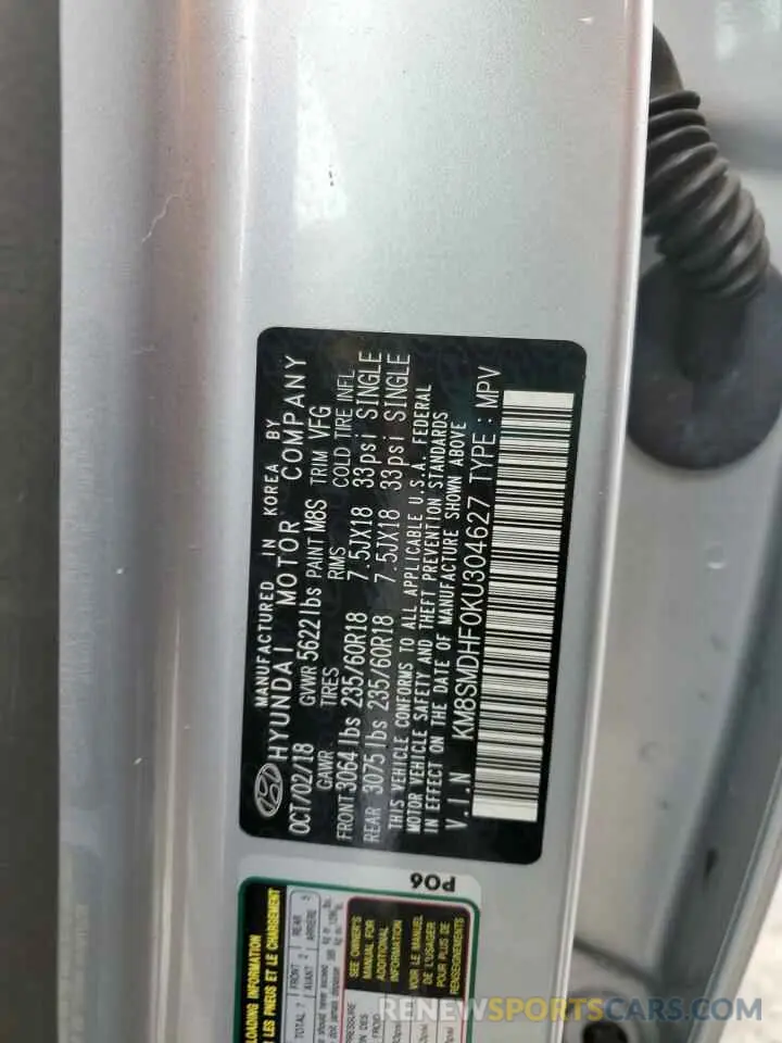 15 Photograph of a damaged car KM8SMDHF0KU304627 HYUNDAI SANTA FE 2019