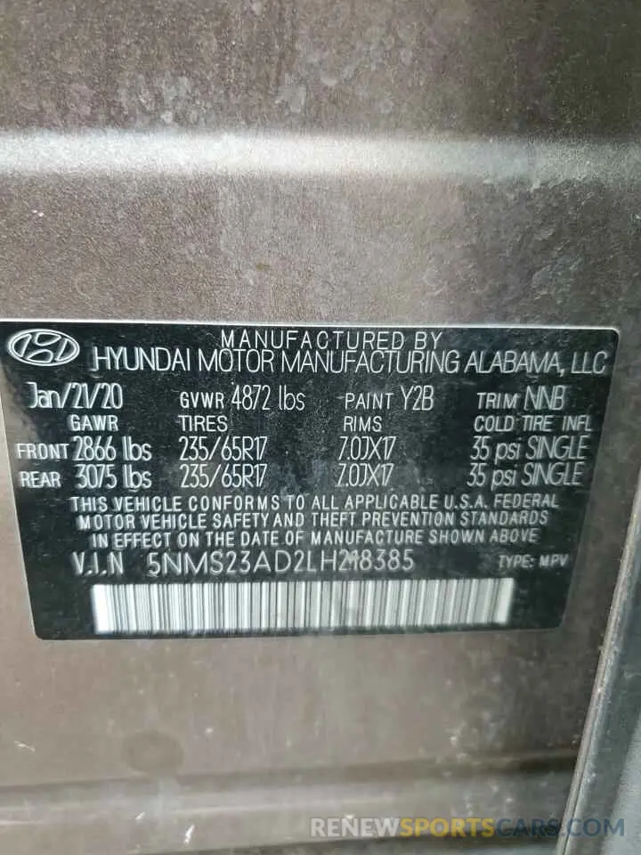 12 Photograph of a damaged car 5NMS23AD2LH218385 HYUNDAI SANTA FE 2020