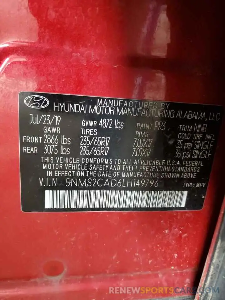 15 Photograph of a damaged car 5NMS2CAD6LH149796 HYUNDAI SANTA FE 2020