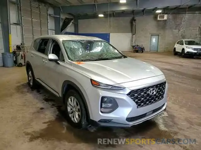 14 Photograph of a damaged car 5NMS2CAD7LH170429 HYUNDAI SANTA FE 2020