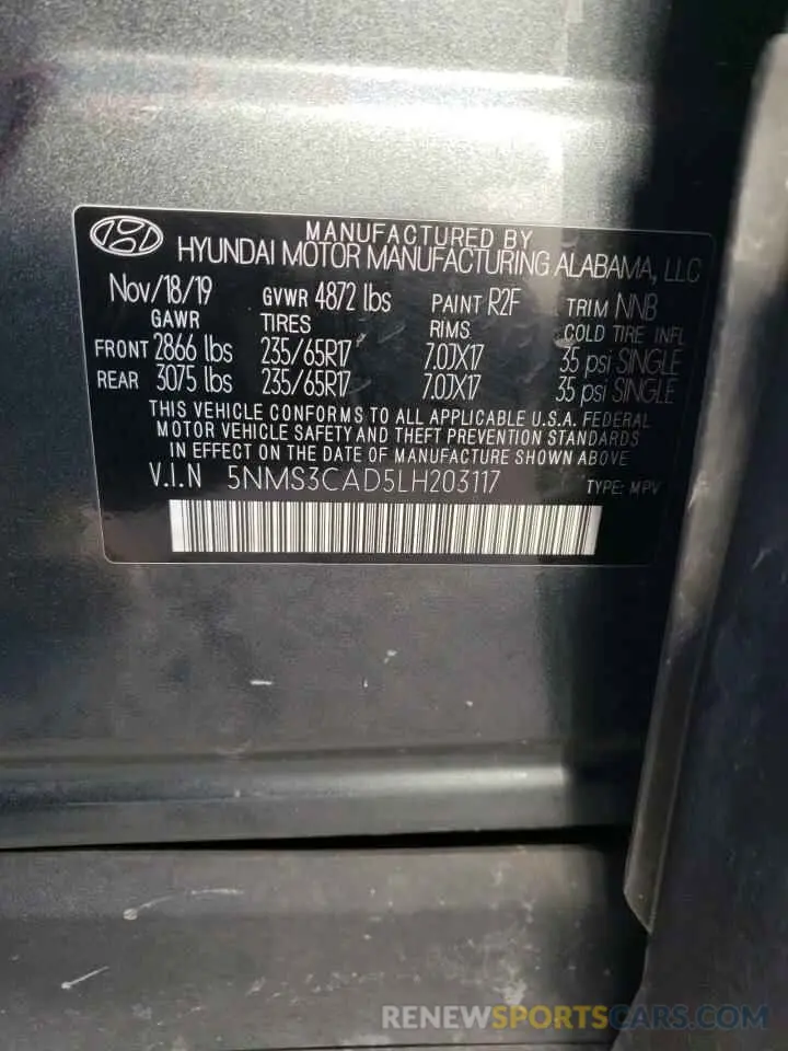 15 Photograph of a damaged car 5NMS3CAD5LH203117 HYUNDAI SANTA FE 2020