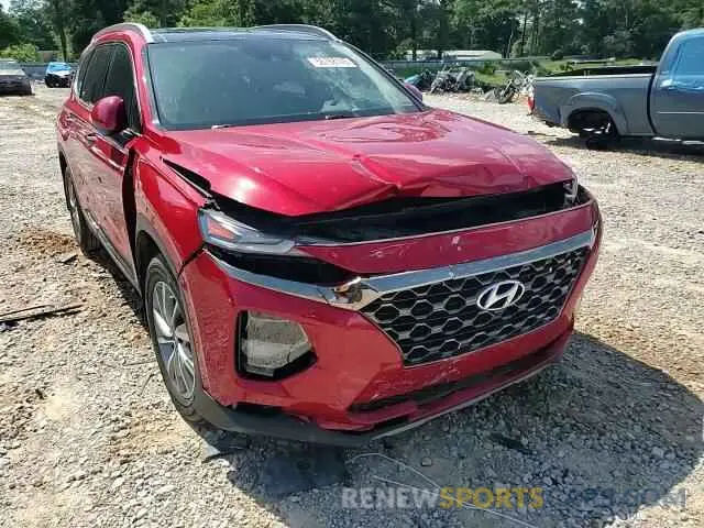 14 Photograph of a damaged car 5NMS53AD5LH225323 HYUNDAI SANTA FE 2020