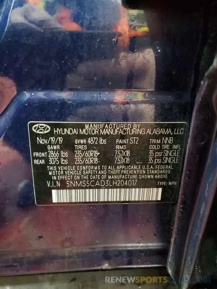 13 Photograph of a damaged car 5NMS5CAD3LH204017 HYUNDAI SANTA FE 2020