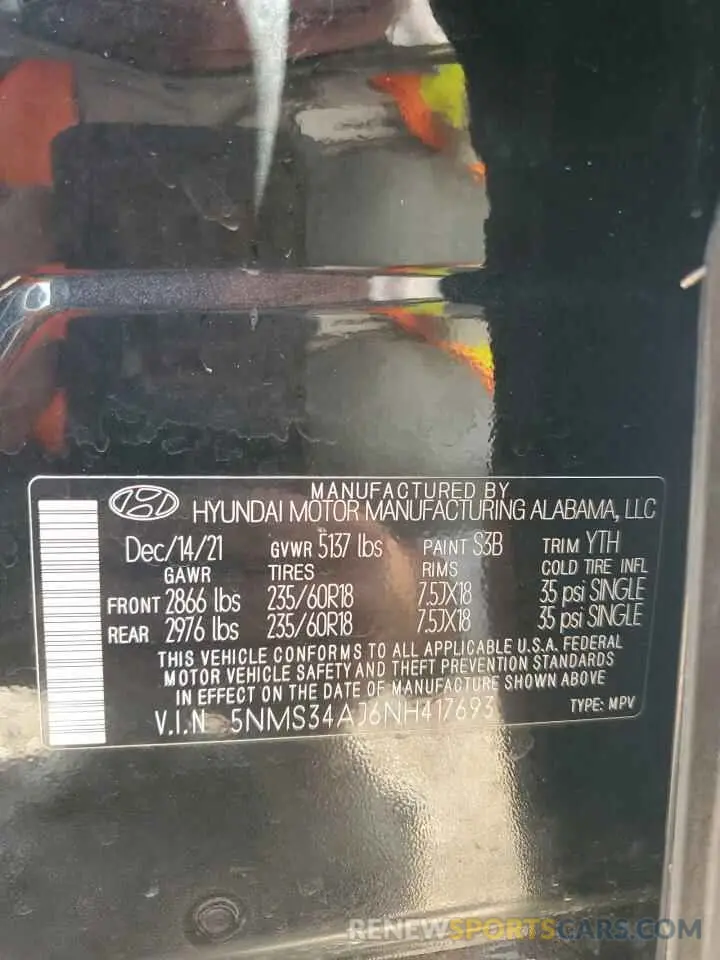 15 Photograph of a damaged car 5NMS34AJ6NH417693 HYUNDAI SANTA FE 2022