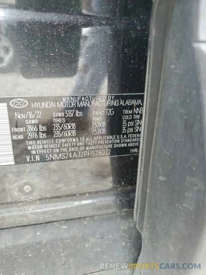 13 Photograph of a damaged car 5NMS24AJ2PH528022 HYUNDAI SANTA FE 2023