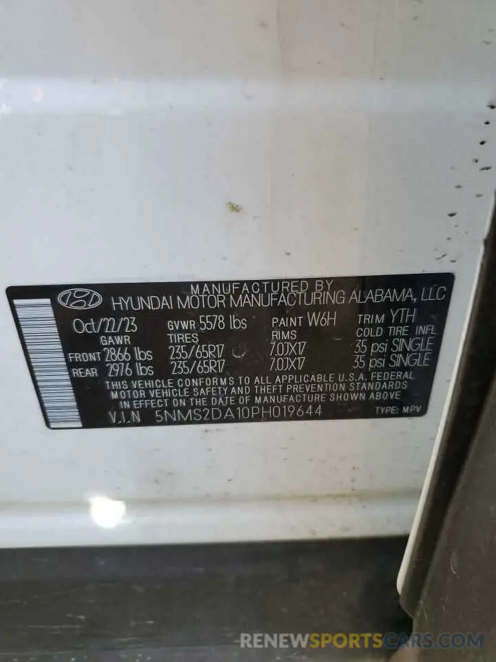 13 Photograph of a damaged car 5NMS2DA10PH019644 HYUNDAI SANTA FE 2023