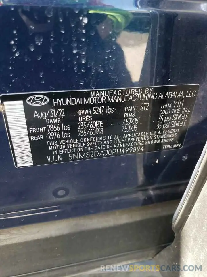 13 Photograph of a damaged car 5NMS2DAJ0PH499894 HYUNDAI SANTA FE 2023