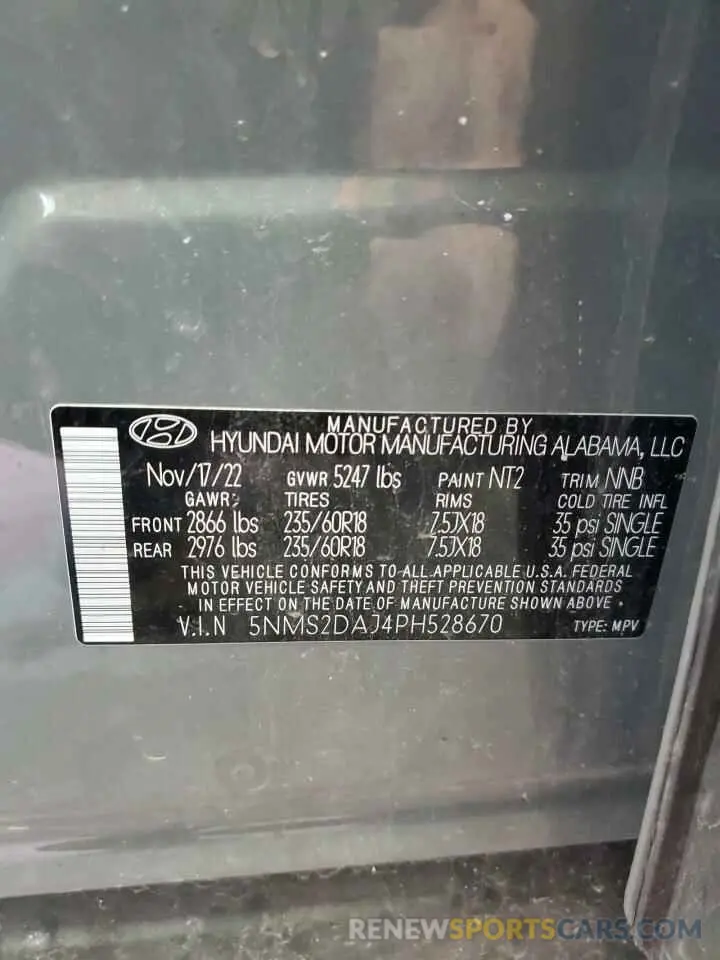 14 Photograph of a damaged car 5NMS2DAJ4PH528670 HYUNDAI SANTA FE 2023