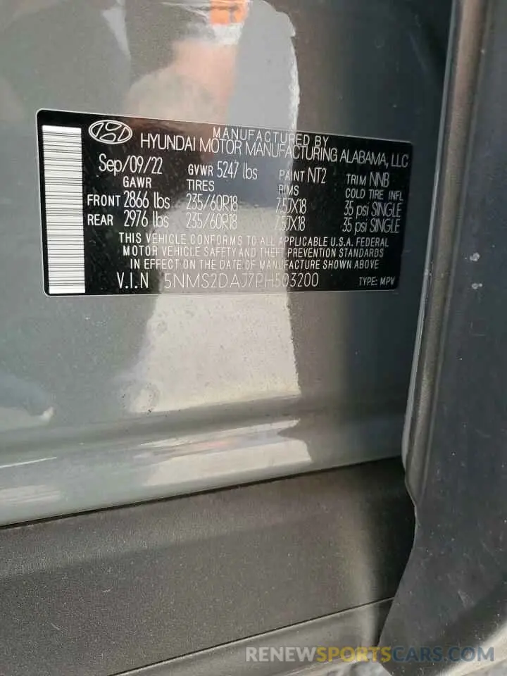 14 Photograph of a damaged car 5NMS2DAJ7PH503200 HYUNDAI SANTA FE 2023