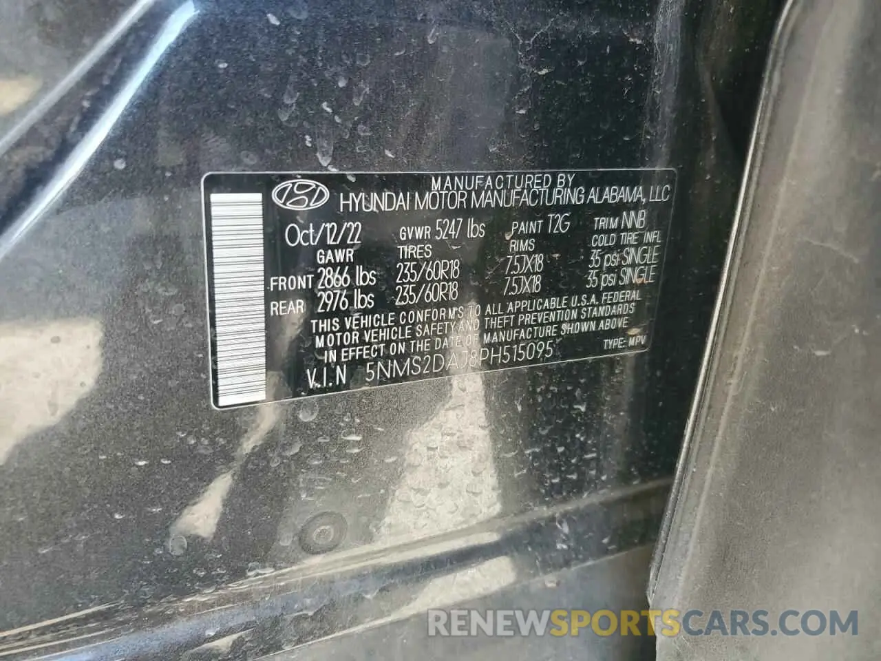 12 Photograph of a damaged car 5NMS2DAJ8PH515095 HYUNDAI SANTA FE 2023
