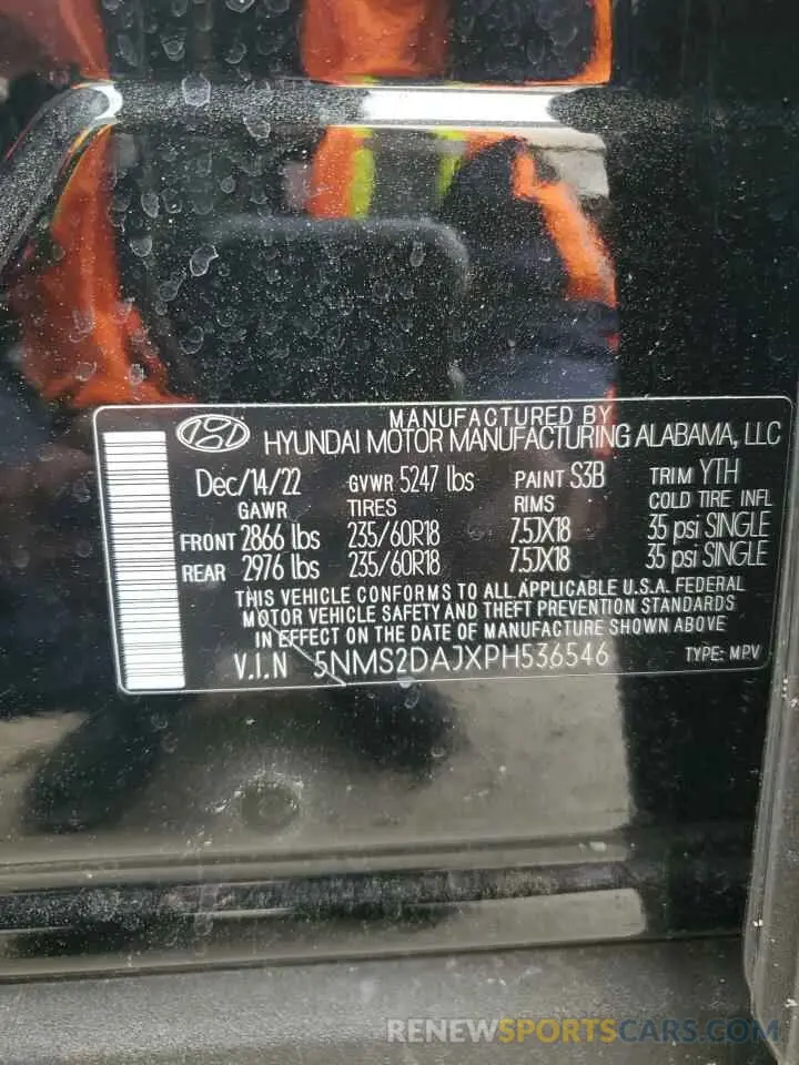 14 Photograph of a damaged car 5NMS2DAJXPH536546 HYUNDAI SANTA FE 2023