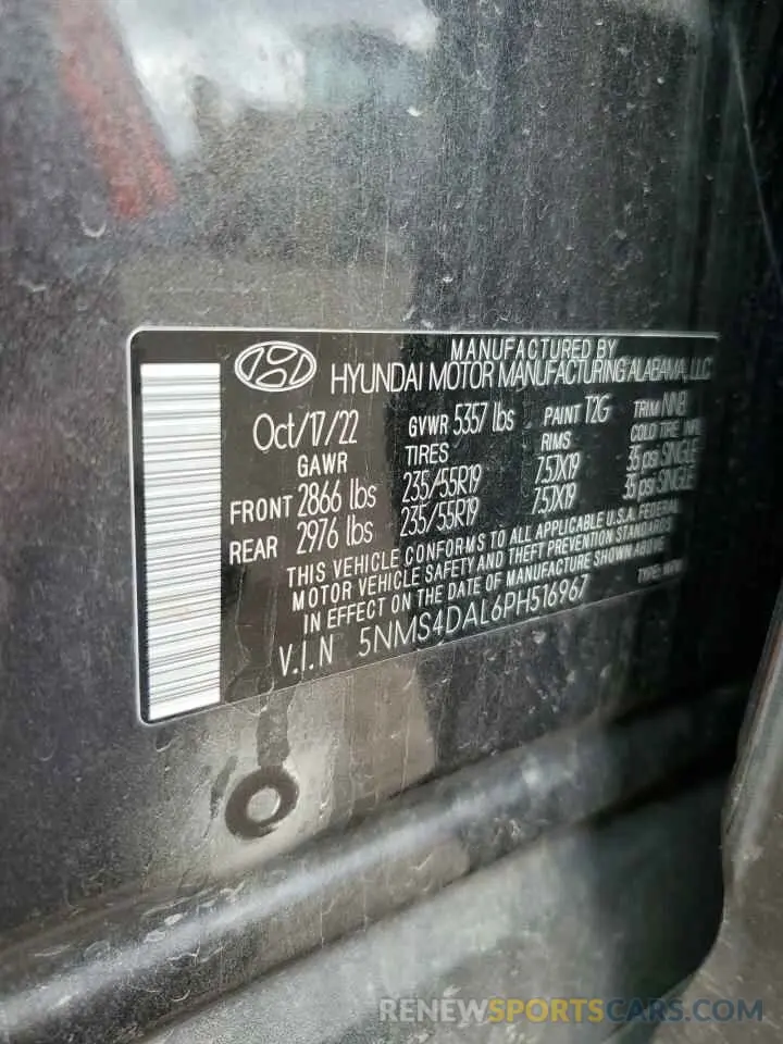 14 Photograph of a damaged car 5NMS4DAL6PH516967 HYUNDAI SANTA FE 2023