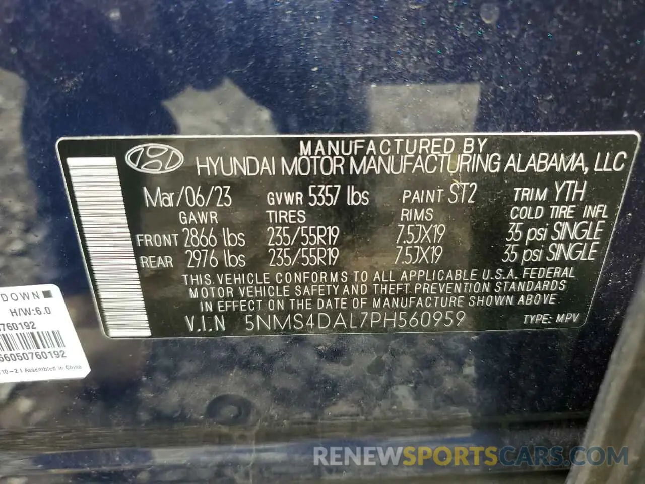 14 Photograph of a damaged car 5NMS4DAL7PH560959 HYUNDAI SANTA FE 2023