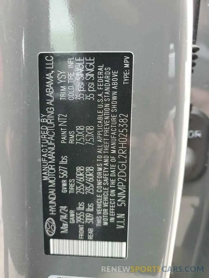 13 Photograph of a damaged car 5NMP2DGL2RH025382 HYUNDAI SANTA FE 2024