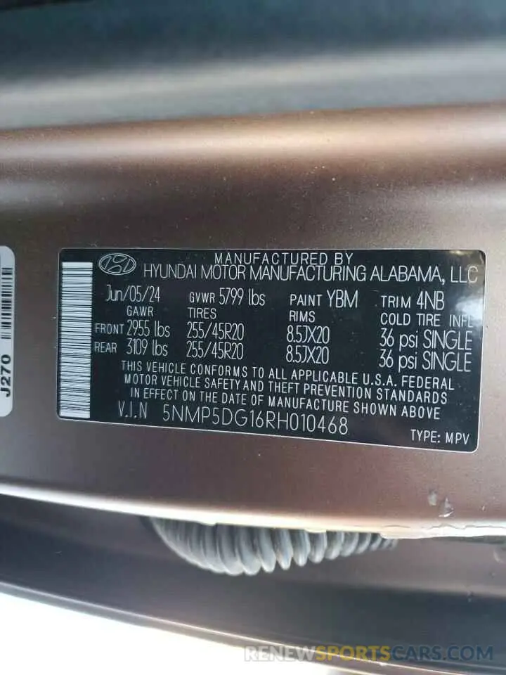 14 Photograph of a damaged car 5NMP5DG16RH010468 HYUNDAI SANTA FE 2024