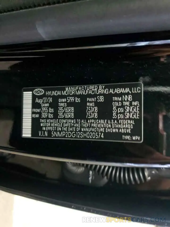 14 Photograph of a damaged car 5NMP2DG12SH020574 HYUNDAI SANTA FE 2025