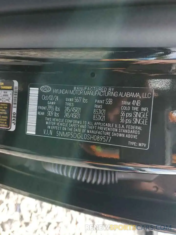 15 Photograph of a damaged car 5NMP5DGL0SH089577 HYUNDAI SANTA FE 2025