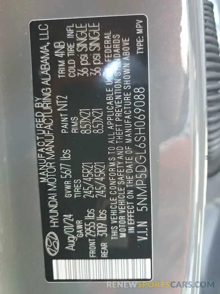 14 Photograph of a damaged car 5NMP5DGL6SH069088 HYUNDAI SANTA FE 2025