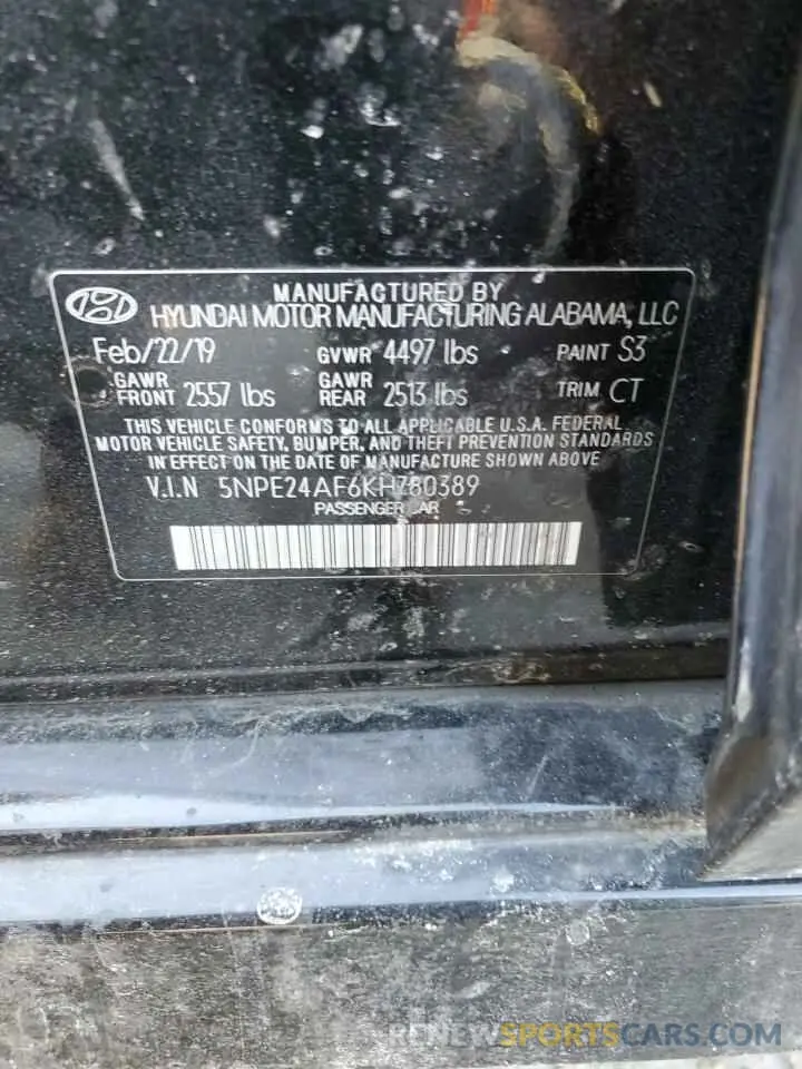 12 Photograph of a damaged car 5NPE24AF6KH780389 HYUNDAI SONATA 2019