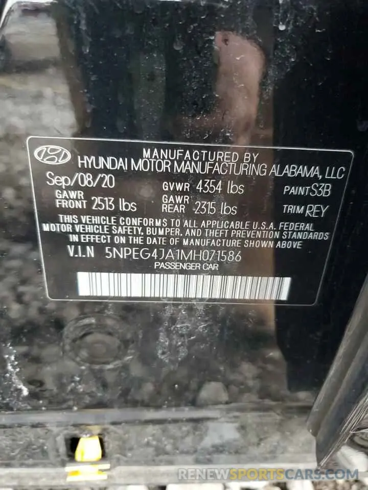 12 Photograph of a damaged car 5NPEG4JA1MH071586 HYUNDAI SONATA 2021