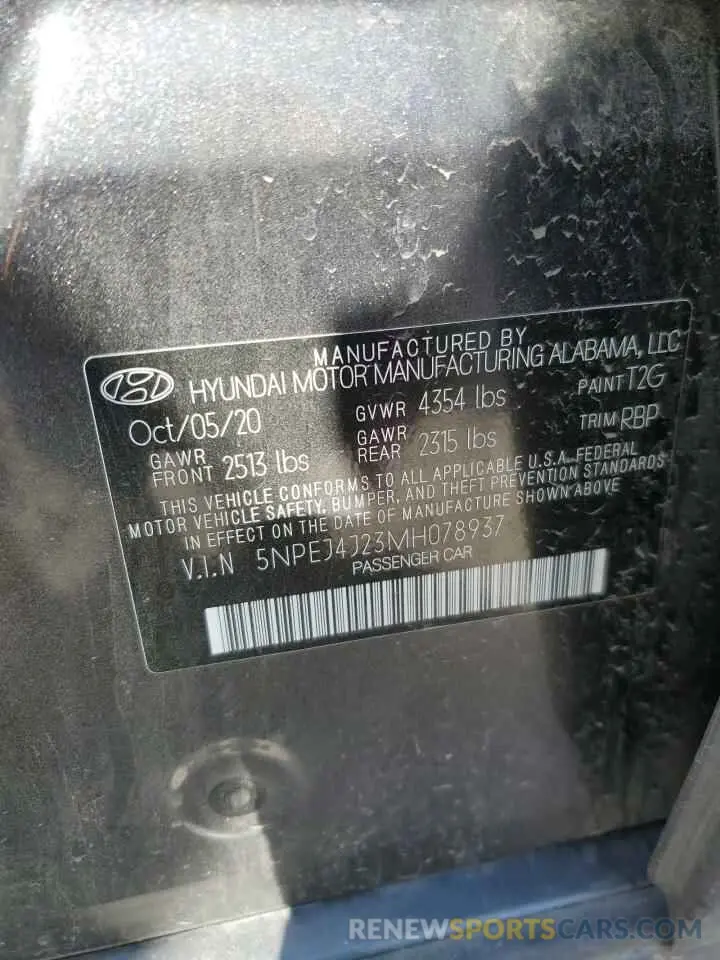 12 Photograph of a damaged car 5NPEJ4J23MH078937 HYUNDAI SONATA 2021