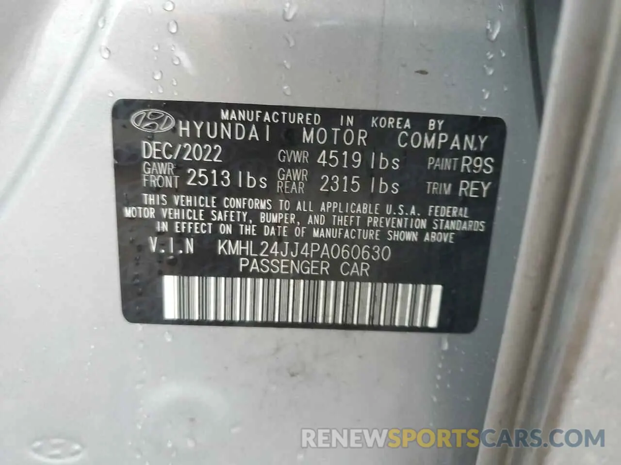12 Photograph of a damaged car KMHL24JJ4PA060630 HYUNDAI SONATA 2023