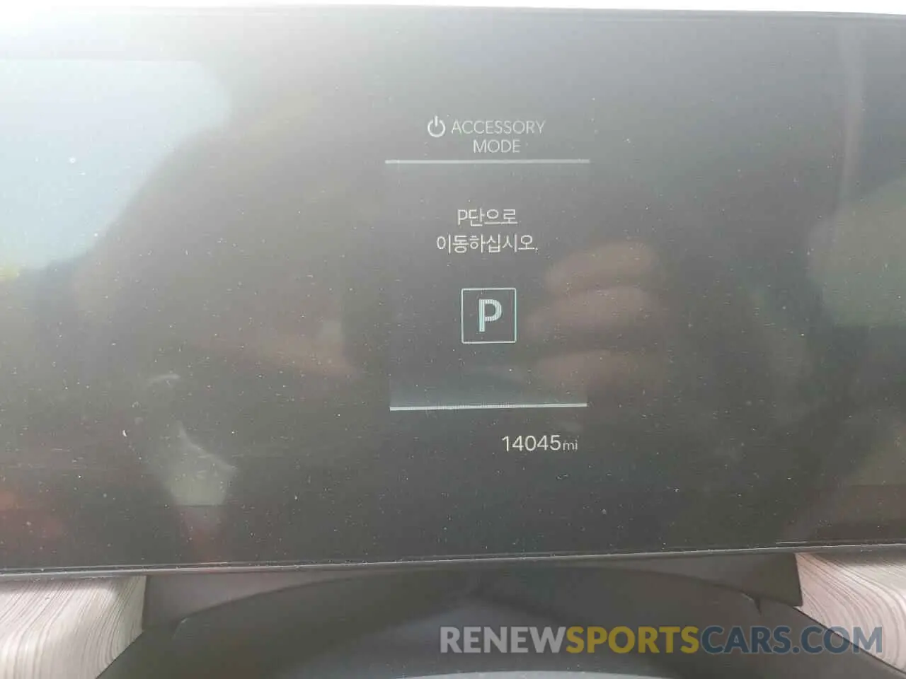 9 Photograph of a damaged car KMHL34JJ6RA092656 HYUNDAI SONATA 2024